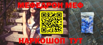 трава Ипатово