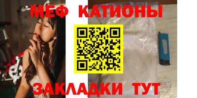 MDMA Premium VHQ Ирбит