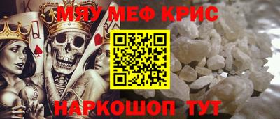 стаф Изобильный