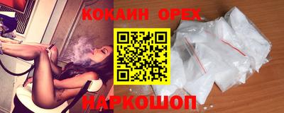 стаф Изобильный