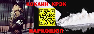 MDMA Premium VHQ Ирбит