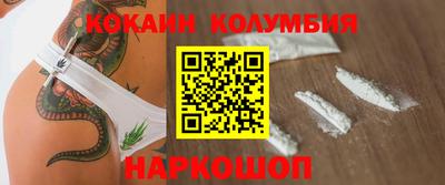 MDMA Premium VHQ Ирбит