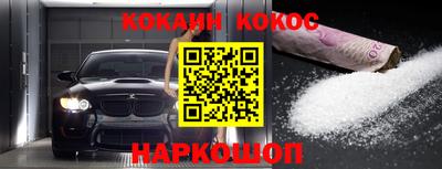 MDMA Premium VHQ Ирбит