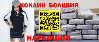 MDMA Premium VHQ Ирбит