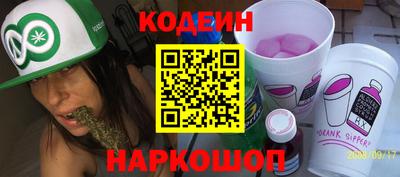 MDMA Premium VHQ Ирбит
