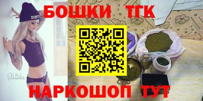 MDMA Premium VHQ Ирбит