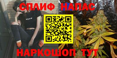 стаф Изобильный