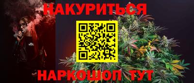 MDMA Premium VHQ Ирбит