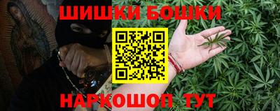 трава Ипатово