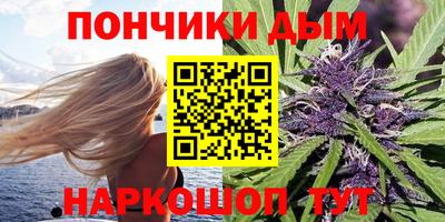 стаф Изобильный