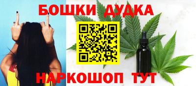 трава Ипатово
