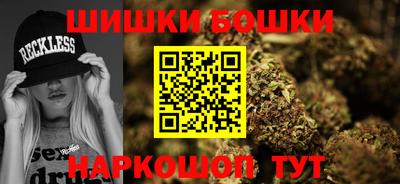 трава Ипатово