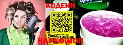 MDMA Premium VHQ Ирбит