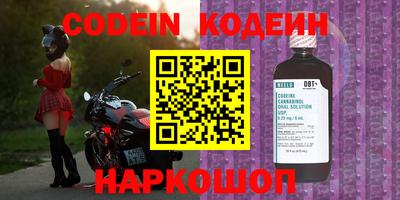 MDMA Premium VHQ Ирбит