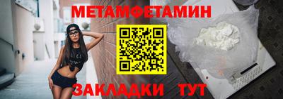 стаф Изобильный