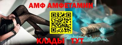 стаф Изобильный