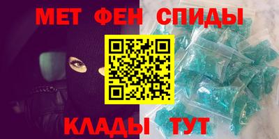 стаф Изобильный