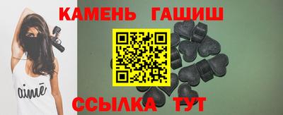 стаф Изобильный